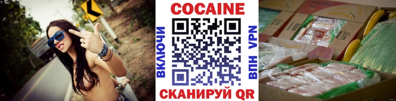 Купить Гашиш  APVP  Псилоцибиновые грибы  АМФ  Каннабис  Мефедрон  Каргат