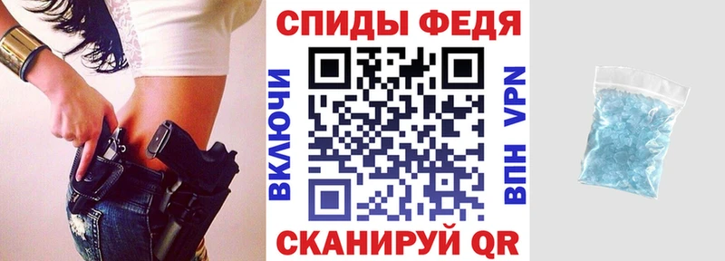 Купить  Каргат  Амфетамин Розовый 