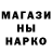 Каннабис марихуана / BAIN