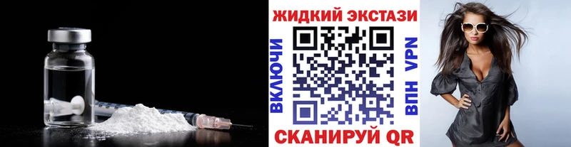 Купить  Каргат  Бутират оксибутират 