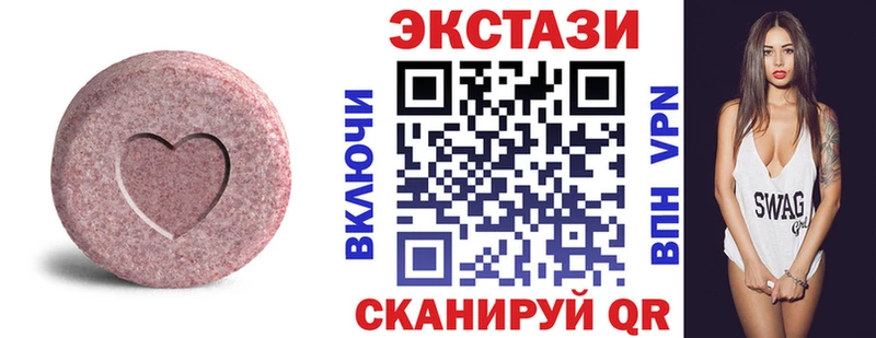 Купить где  Каргат  ЭКСТАЗИ TESLA 
