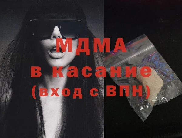 дживик Вязники