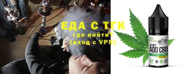 винт Вяземский