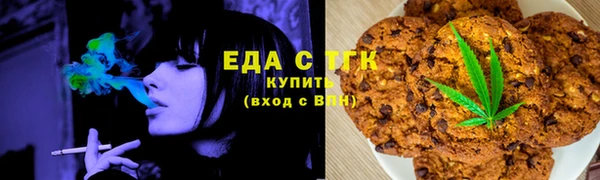 дживик Вязники