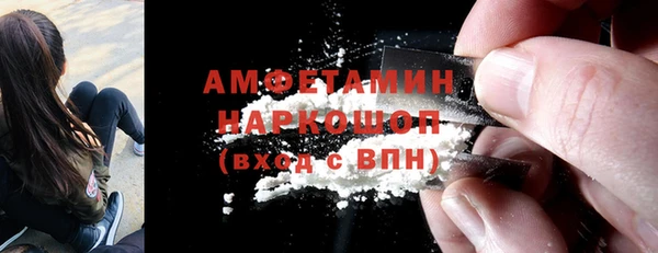 дживик Вязники