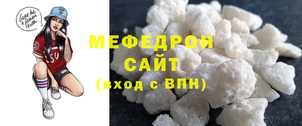 винт Вяземский