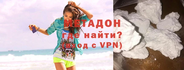 дживик Вязники