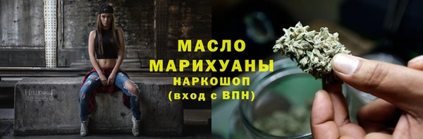 дживик Вязники