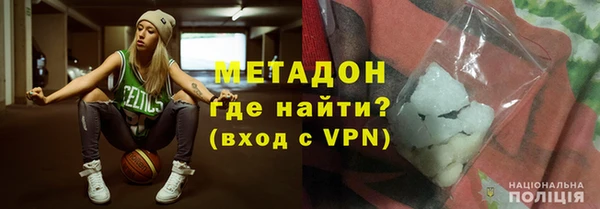 винт Вяземский