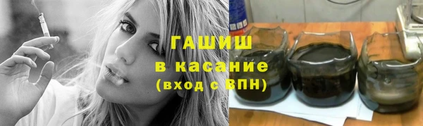 дживик Вязники