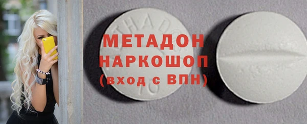 винт Вяземский