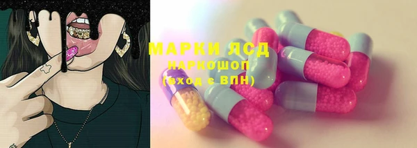 дживик Вязники