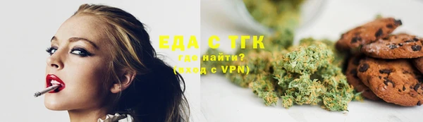 винт Вяземский