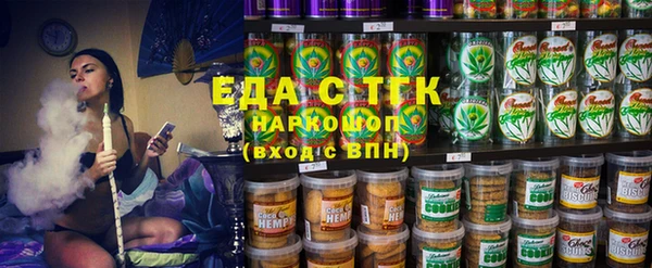 дживик Вязники
