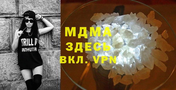винт Вяземский