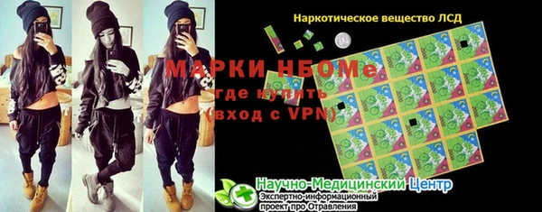 дживик Вязники