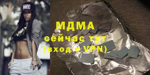 винт Вяземский