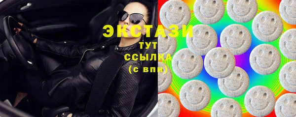дживик Вязники