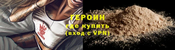дживик Вязники