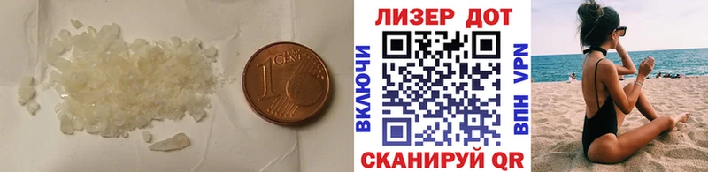 LSD-25 экстази ecstasy  Купить  Каргат 