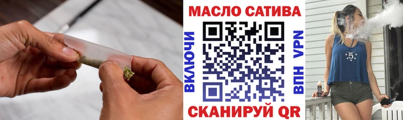Купить закладки  Каргат  ТГК вейп с тгк 