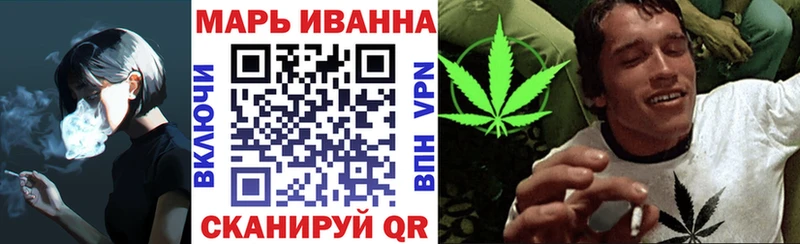 Купить закладки  Каргат  Марихуана Ganja 
